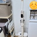 오토모 | [내돈내산] 자동 먼지비움 오토모 소닉붐 무선청소기 5개월 사용 후기