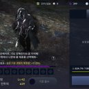 (주)이기몹 이미지