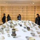 양구백자박물관 이미지