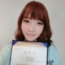 나은자원 텐아시아