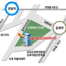 노원중증장애인독립생활센터 이미지
