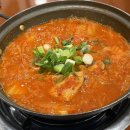 백채김치찌개 부산초량점 | 동아대 부민캠퍼스 맛집 백채김치찌개 가성비 추천