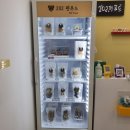 202펫푸드 이미지