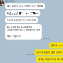㈜하남제일상사 | Así e’ la vida, Si