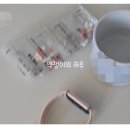 세종신경정신과 | 성인 ADHD 진단 후 1년 간의 후기 부제: ADHD는 하루라도 빨리 진단받는 게 좋습니다