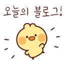 마송새천년약국 이미지