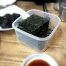 신안식당 이미지
