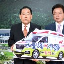 대원 목욕탕 이미지