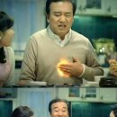 혜성유통