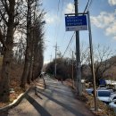 광명시립국궁장 이미지