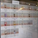 앤드앤드양양 | [양양 빙수 맛집] 앤드앤드 양양 (동호해변 바다뷰 카페 흑임자 팥빙수 강추)