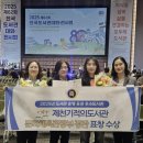 문화체육관광부 이미지