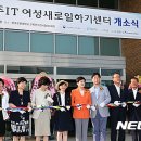 교원IT센터