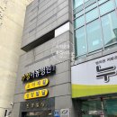 수성아동병원 이미지