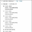 명륜로6길 이미지