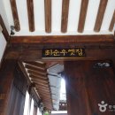 비타포 티스토리