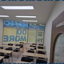 스카이영어학원 - 광양시 오류2길 1 | 스카이영어학원