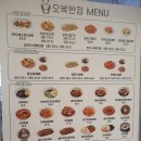 청사남측 이미지