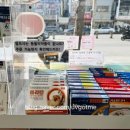 천우약국 이미지