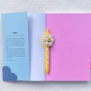 비투케이브랜딩