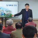 의료법인 예성의료재단 이미지