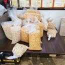 소문난짜장 이미지