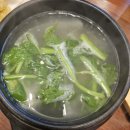 민참치 - 진주시 범골로60번길 10 | 수완지구 <민참치> 내돈내산후기