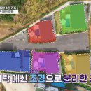 엘플레이트풀빌라 이미지