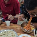 가람국수집 이미지