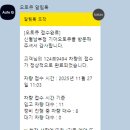 남부점 기아오토큐 이미지