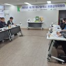 비슬청록농장