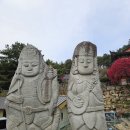 북구 빙상센터 입구 이미지