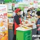 시스펜
