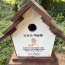 사격장주차장 이미지