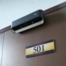 구로-구로-구로-2814 이미지