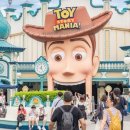 주식회사 위라이드 이미지