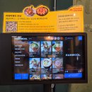 맵시방 | [서울/천호] 숙취를 달래주는 쌀국수 한 그릇, 천호 비엣남맨션 내돈내산 후기