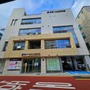 도곡경로당 이미지