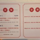 돌핀99 - 중구 중앙대로77길 50-5 | 돌핀99