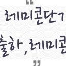 CU부천위브점 이미지