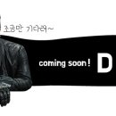 후라이드데이 네이버블로그