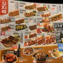 횡계세탁소 네이버블로그