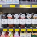 오산홈마트 이미지