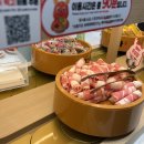 싸움의고수안산 | 용가회전훠궈 안산점 솔직후기 이용 꿀팁! 강남 웨이팅 맛집이 안산까지 온 이유
