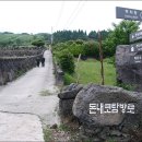 군산백산산악회 5월(132회) 한라산 돈내코 특별산행 안내 이미지