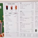 백억커피 강남대점 네이버블로그