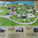 중앙탑공원 Daum카페