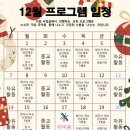 남구미요양병원