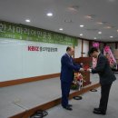 사단법인 선한교육 이미지
