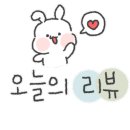 죽백2길 네이버블로그